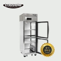 라셀르 온장고 25박스 업소용 LH-525G 전기온장고 대형
