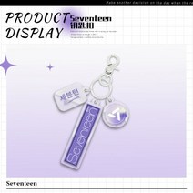 세븐틴 뉴뉴럿봉 캐럿봉 굿즈 응원봉 홀더 키홀더 서명호 권순영, 06