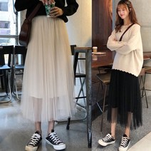 루디아 샤르 레이스 롱 스커트