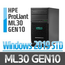 HPE Proliant ML30 GEN10/E-2224/16G/4T/서버2019/AS3년 상품권증정