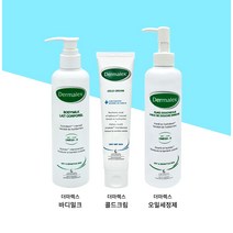 [본사 직영] 더마렉스 콜드크림 100ml 바디밀크 250ml 오일세정제 250ml, 오일세정제 250 ml