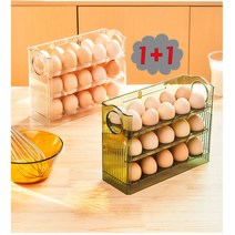 TwinsMall 1+1 자동 폴딩 계란트레이 달걀 보관함 냉장고 수납 선반, 투명그린, 올투명