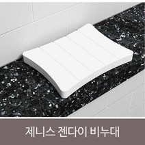 [욕실어벤저스]인조대리석 제니스 젠다이 비누대 msgyt13128ea, 건강한나라 본상품선택