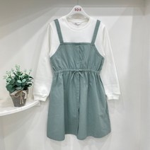 소이 봄 민트 뷔스티에 원피스 22S1852