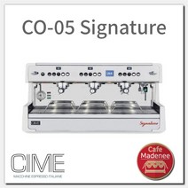 씨메 CO-05 시그니처 3그룹 커피머신 cime_co05Signature_ 서울 경기남부 무료설치, 단품