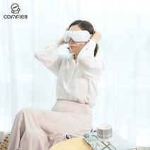 [에이파파] 컴피어 아이힐링 무선 눈마시지기 CF-6221, 상세 설명 참조