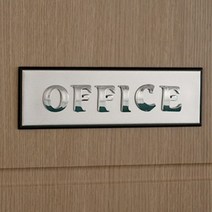 OFFICE TOILET 고급 알루미늄 표지판 크리스탈감사패 감사패제작 알루미늄명판 회사간판 부모님감사패 화장실안내판 입간판 객실 오피스표지판