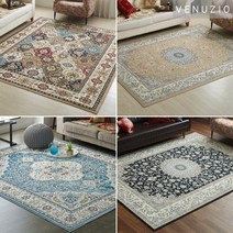 베누지오 페르시안 카페트 5color3size택1