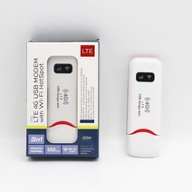 휴대용와이파이 와이파이에그 2박3일해외여행 4g lte usb 모뎀 네트워크 카드 150mbps 4g lte 어댑터 무선 usb 동글 스틱 모바일 광대역 sim 카드 휴대용, 하얀
