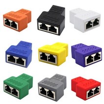 1-2 웨이 듀얼 암 포트 LAN 이더넷 네트워크 케이블 분배기 어댑터 PC 용 RJ45 소켓 커넥터, 02 Double Mouth_05 Green