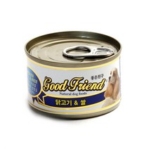애견 사료에 섞어주는 닭고기 쌀 캔 간식 강쥐용 훈련용 소화잘되는 댕댕이용 칭찬용 맛좋은 통조림 습식캔
