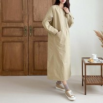 [CDS-212]대 대 미시 아이예뻐 휴양지 원피스