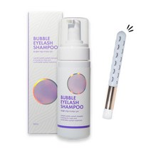 [리뉴얼]래쉬홀릭 버블 속눈썹샴푸+브러쉬 / 속눈썹연장 래쉬펌 전처리제 미용재료