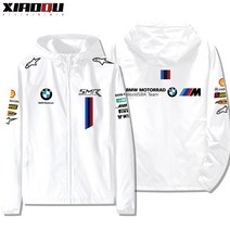 BMW 레이싱 자켓 라이더 후드 바람막이 간절기필수 데이트룩, 1