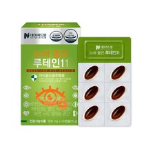 네이처드림 눈에 좋은 루테인11 30캡슐 1박스 100%정품 161972, 01_루테인 1박스
