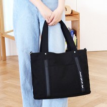 남녀 공용 레터링 포인트 빅사이즈 캔버스 에코백 레터링 블랙 나만의 캔버스백제 프린 천가방 답례품