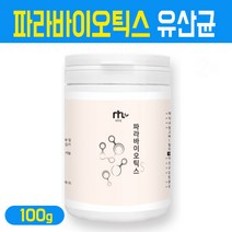 파라바이오틱스 락토바실러스 플란타럼 배양건조물 유산균 사균체 분말 열처리 사균 프락토올리고당 쌀 단백질 가루 프리미엄 생유산균 19종 차세대 5세대 프로바이오틱스, 파라바이오틱스 유산균 사균 분말 100g, 1개입