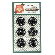 스냅 단추 똑딱이 단추 흑니켈 12mm (08-027)