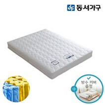 동서가구 (방수커버 증정) 3WAY 9존독립 퀸매트리스 DF923913, 단품