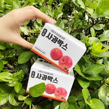 미니 사과 반전 용돈 박스 상자 [현금 이벤트 부모님 생일 생신 환갑 돈 선물 포장], 02. 사과박스+스타핑