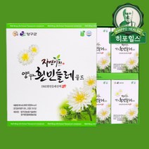 양구 흰민들레즙 골드 80ml 60포