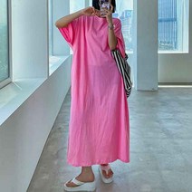 매드시스터 와이드 빅사이즈 롱 원피스