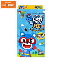 꼬마히어로 슈퍼잭 열냉각시트 어린이전용 갑작스런 발열시 이마에 붙여 식혀주세요 6매입 1개