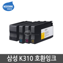 삼성전자 K310 C310 M310 Y310 SL-J3520W SL-J3523W SL-J3525W SL-J3570FW SL-J3560FW 비정품잉크, 1개, C310 파랑