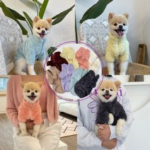 강아지 후리스 뽀글이 집업 8color, 라벤더