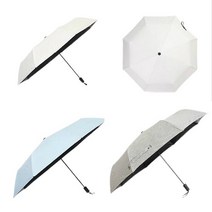 차단 암막 양산 우산 겸용