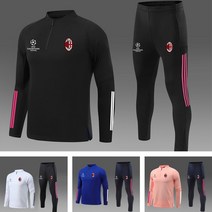 AC밀란 2022 축구트레이닝복세트 D407