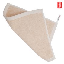 도톰한WP프리미엄 호텔 타올 수건 모달주방 돌잔치 고급 코마사 벤부얀 답례품 ozinc*2611752Uv, 주방타올 아이보리, 본상품선택