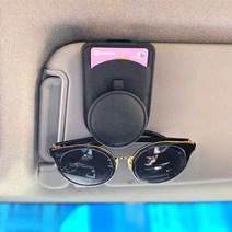 모두달라 차량용 가죽 안경 클립, 블랙