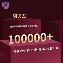 8L 피부샵 행주 스팀 마사지 타올 수건 타월온장고 관리실 마사지샵 소형, 자외선관 수출품질 무료교체크, 공식 표준배치
