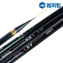 은성 수파난 민물낚시대 20칸 민장대 민물낚시용품