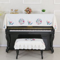 심플 피아노커버 의자커버세트 북유럽풍 피아노덮개, 토끼   90×230  더블 스툴커버