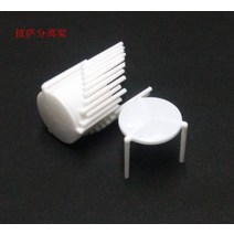 피자 고정핀 세이버 삼발이 무료 화이트 크리에이티브 배달 삼각대, 01 100개당 가격