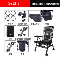 소좌 낚시좌대 민물소좌대 야외 비치 접이식 안락 4 다리 조정 가능한 휴대용 유럽 스타일 낚시 의자, G