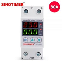 가정용 듀얼 LED 디스플레이 40A 63A 80A 딘 레일 230V 가변 전압 서지 보호기 릴레이 제한 전류 보호 포함, CN_230V AC | 80A LCD