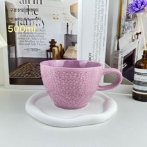 Z3JC 북유럽 도자기 꽃무늬 핸드페인팅 커피잔, 엠보 퍼플-500ml, 1개