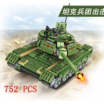 워해머 2023 군사 탱크 세트 ww2 독일 미국 T34 모델 빌딩 블록 육군 제 2 차 세계 대전 1 i ii 기갑 차량 장갑 완구, 47.7006 no box