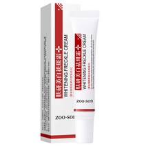 반점 제거 연고 브라이트닝 반점 제거 완화 크림 얼굴의 검은 반점 제거 크림, 20g*2