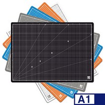 윈스타 칼라 커팅매트 A1 책상 패드 깔판 데스크매트, 스카이블루