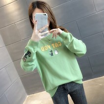 Makone 상표등록 초 타입 맨투맨 여성패션 스타일리쉬 핫한 봄가을 얇은