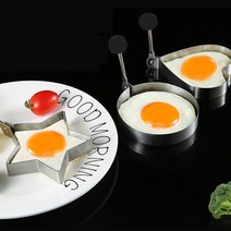 DIY 제빵 스테인레스 스틸 달걀 금형 팬케이크 반지기구, [03] Flower