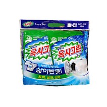 옥시크린 파우더 표백제, 리필1kg 2개