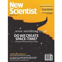 당일발송 New Scientist Uk 2022년2월05일호 뉴 사이언티스트 영국 과학 자 주간 잡지 Do we create space-time Uk2022년2월05일호