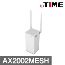 아이피타임 AX2002MESH AX1800 유무선 공유기 와이파이 WiFi6, 화이트