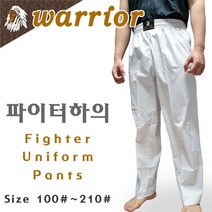 CØupang ⁀‿⁀워리어태권도파이터바지 선수용태권도파이터바지 도복 태권도복 선수도복 도복바지 파이터복Ｇo질라몰