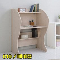 1인용독서실책상 중학생 집중력 칸막이 독서책상 가정용 1인실 고등학생책상 수험생 재택학습
